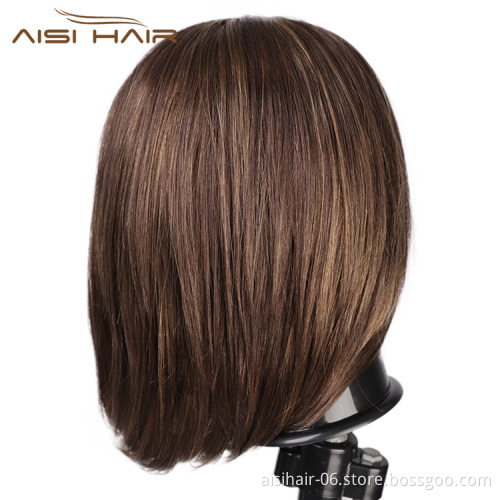 Aisi Hair Wholesale Medium Long Mixed Brown Swiss Lace Wig Natural Straight Brazilian Human Hair Lace Front Wigs For Black Women